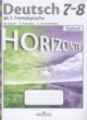 ГДЗ Решебник Немецкий язык за 7‐8 класс контрольные задания Horizonte Аверин М.М. 