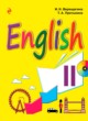 ГДЗ Решебник Английский язык за 2 класс Учебники английского для школы Верещагина И.Н. Углубленный уровень