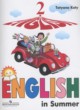 ГДЗ Решебник Английский язык за 2 класс книга для чтения летом Коти Т. Углубленный уровень