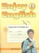 ГДЗ Решебник Английский язык за 11 класс рабочая тетрадь 1 (workbook-1) М.З. Биболетова 