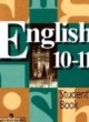 ГДЗ Решебник Английский язык за 10‐11 класс student's book В.П. Кузовлев 