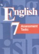 Английский язык 7 класс контрольные задания Кузовлев В.П.